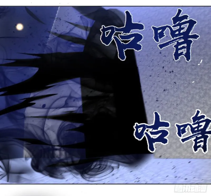 64回 单兵突入 第51页