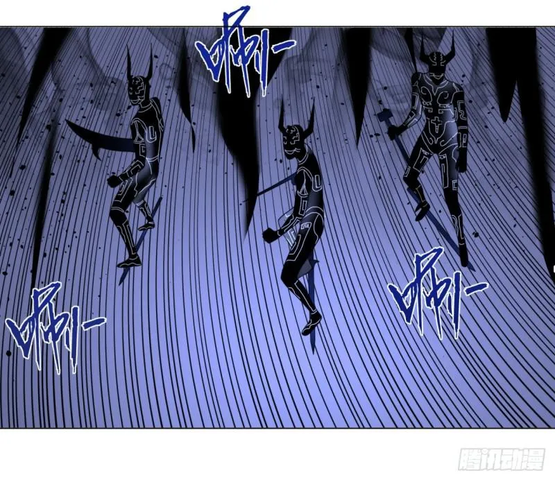 64回 单兵突入 第53页