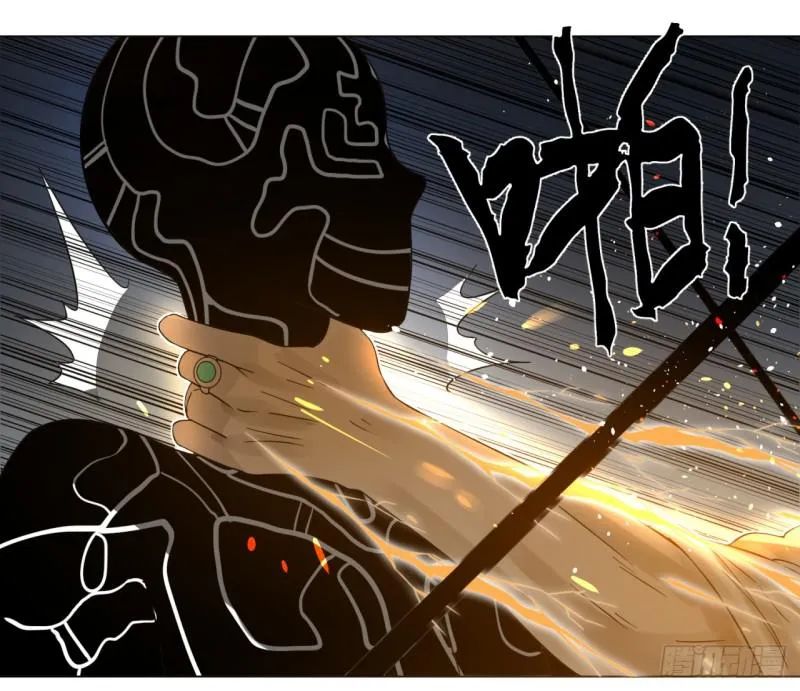 64回 单兵突入 第61页