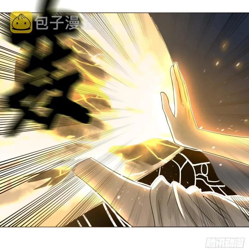 64回 单兵突入 第63页