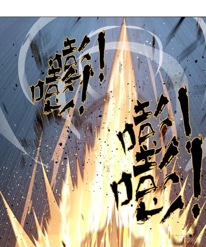 65回 连鬼都要秀我 第3页
