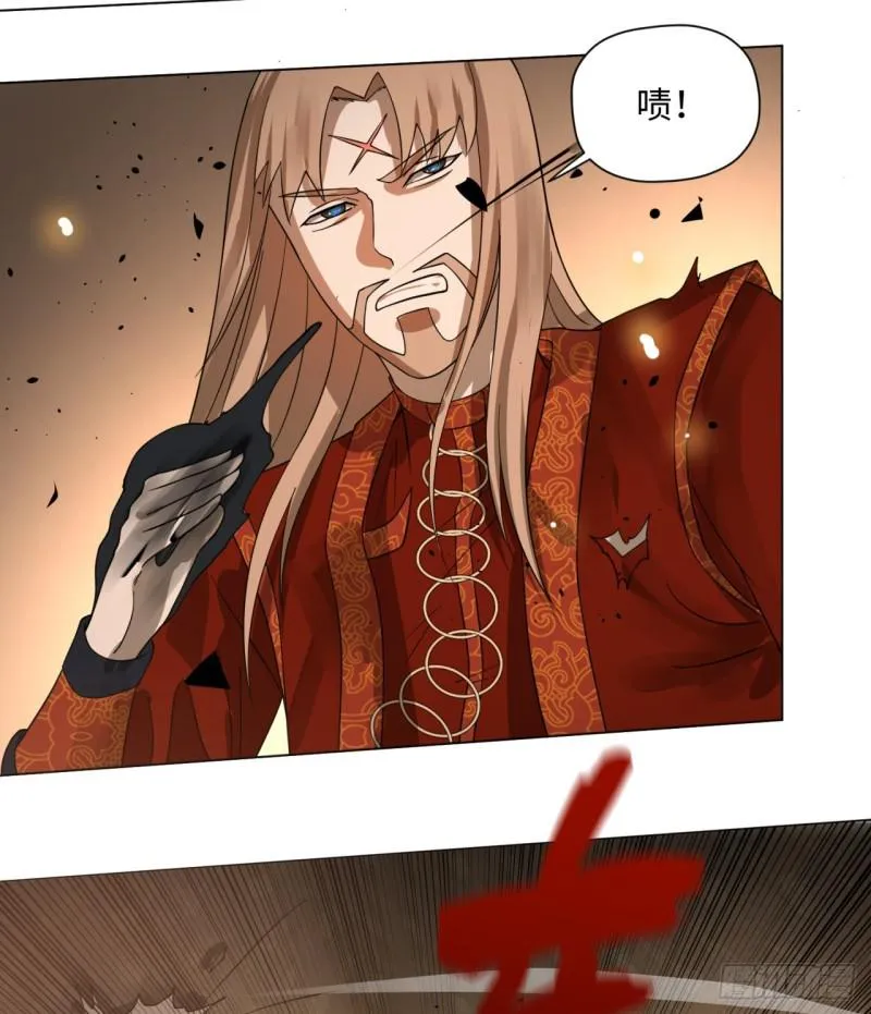 66回 夺舍 第16页