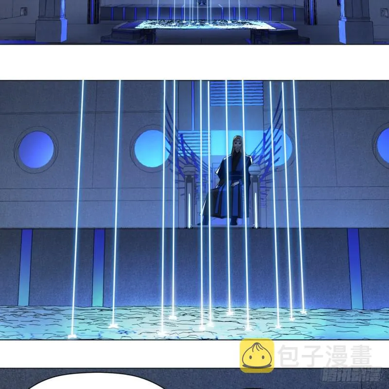 68回 汲灵刀 第16页