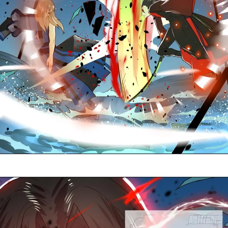 70回 皇甫锋VS地仙！ 第39页