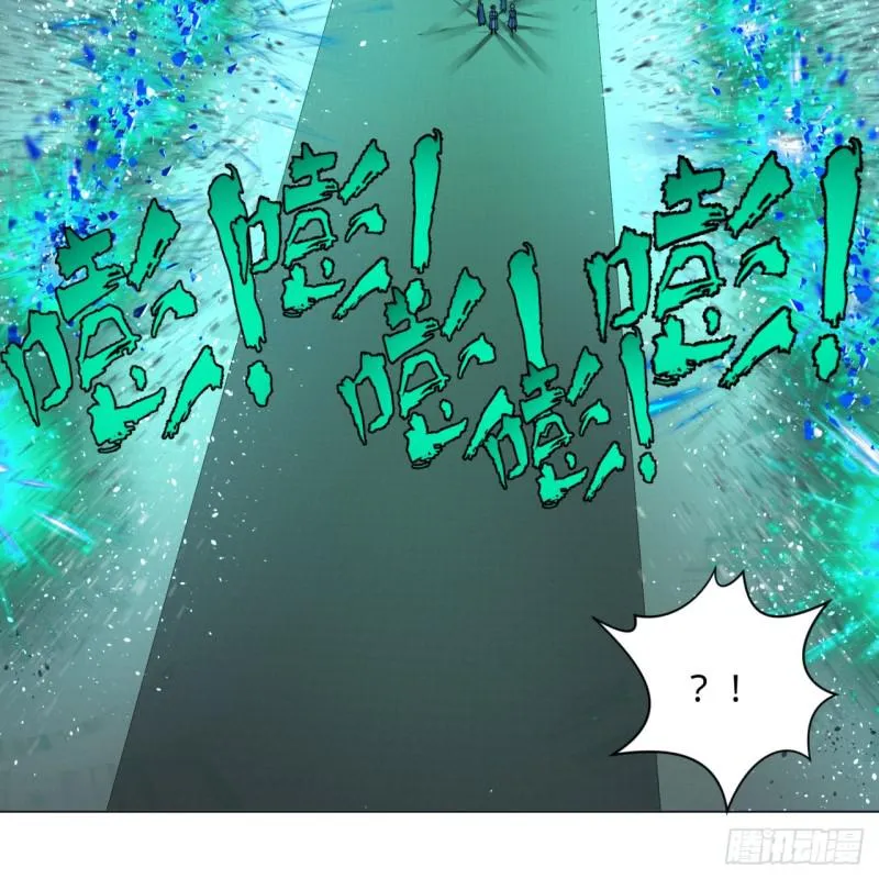 73回 人姑娘都这么主动了 第25页