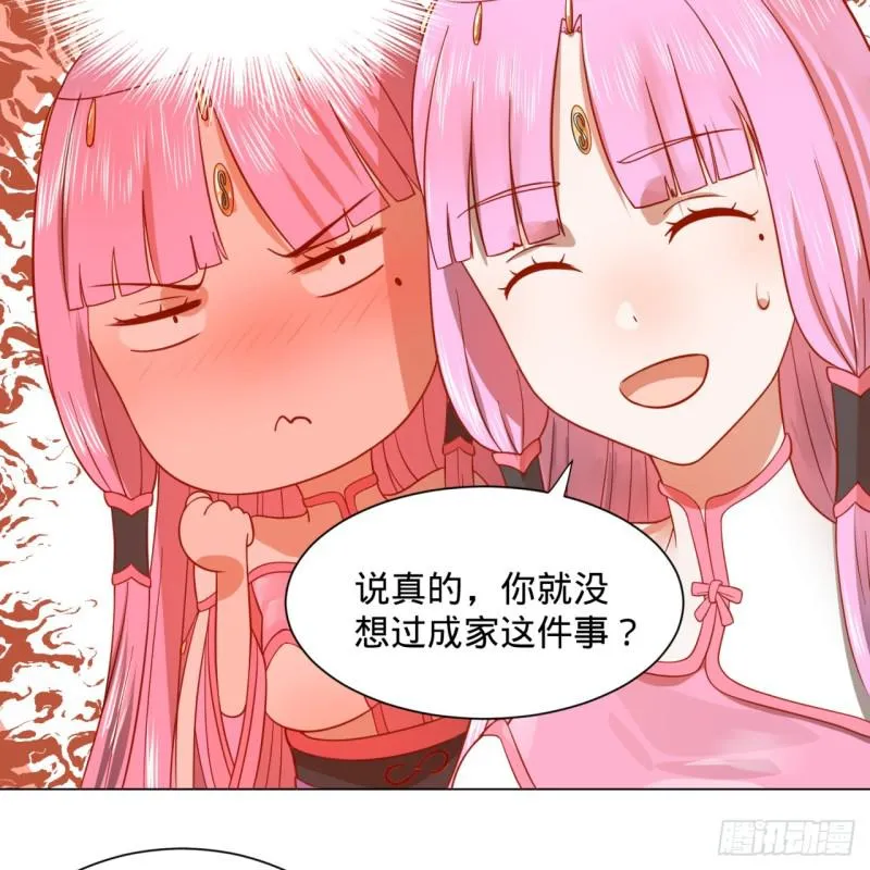 74回 战斗鸡 第9页
