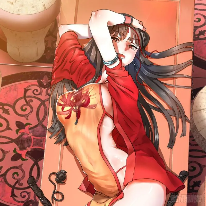 76回 少年阿白 第2页
