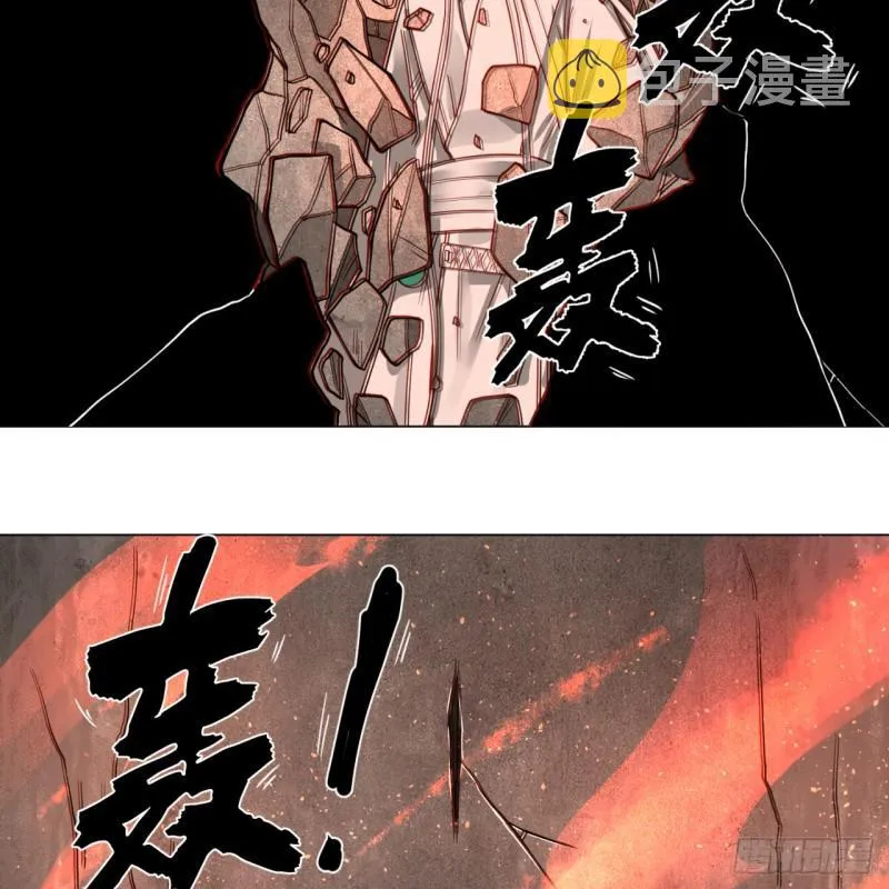 79回 生之……苦？ 第11页
