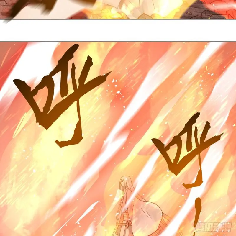 79回 生之……苦？ 第20页