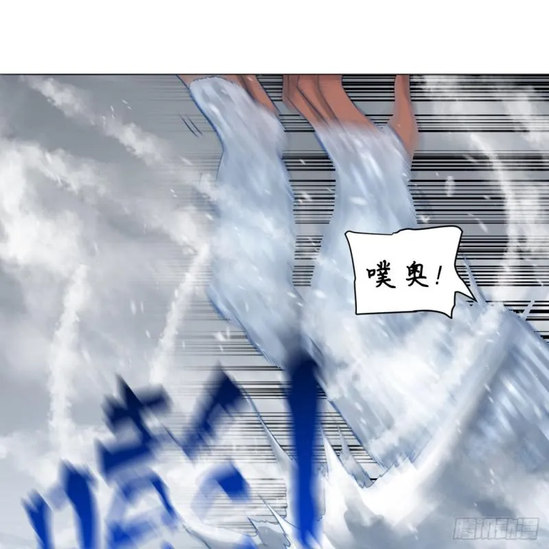 79回 生之……苦？ 第31页