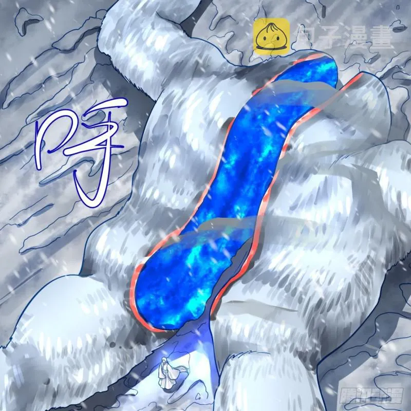 79回 生之……苦？ 第37页