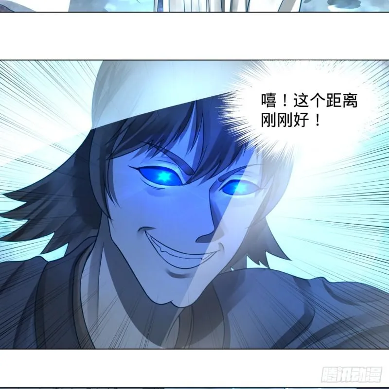 79回 生之……苦？ 第51页