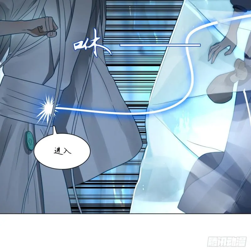 79回 生之……苦？ 第52页