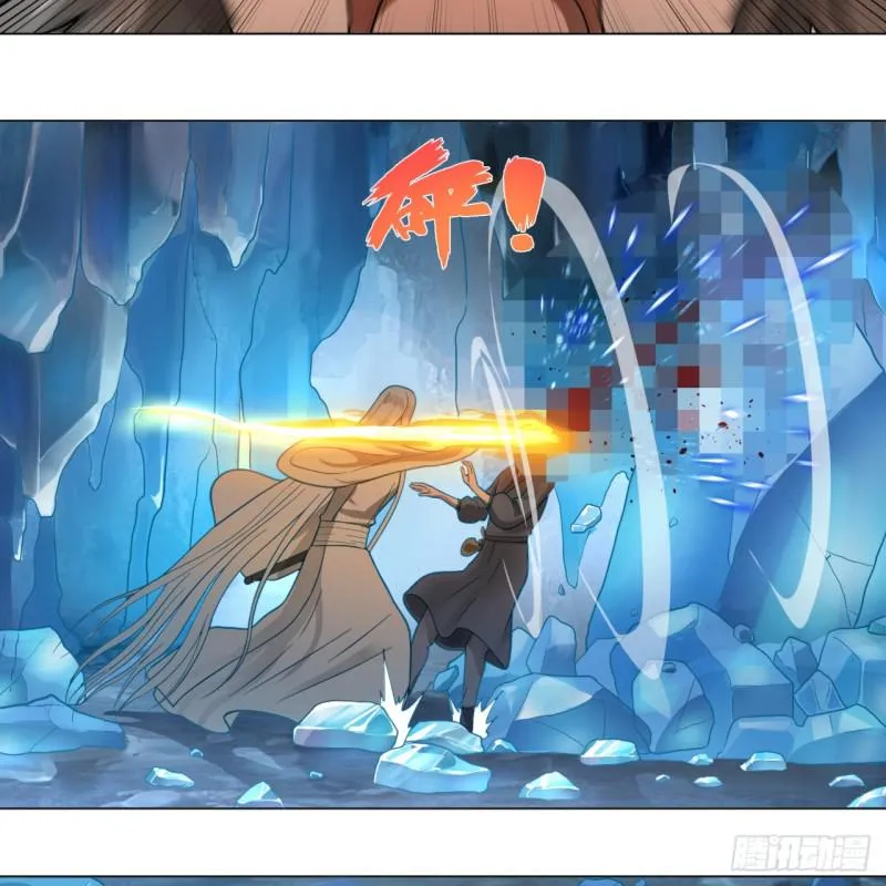 79回 生之……苦？ 第59页