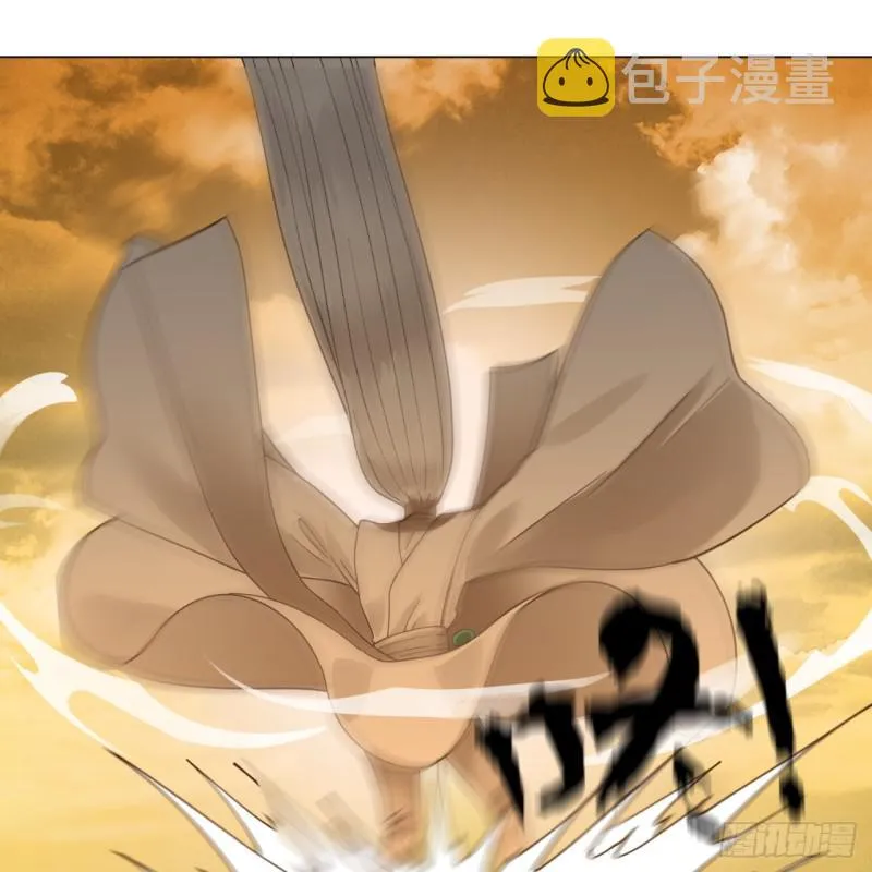 80回 鸠占鹊巢 第38页