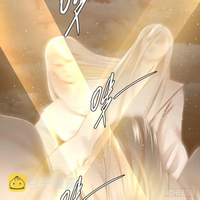 80回 鸠占鹊巢 第57页