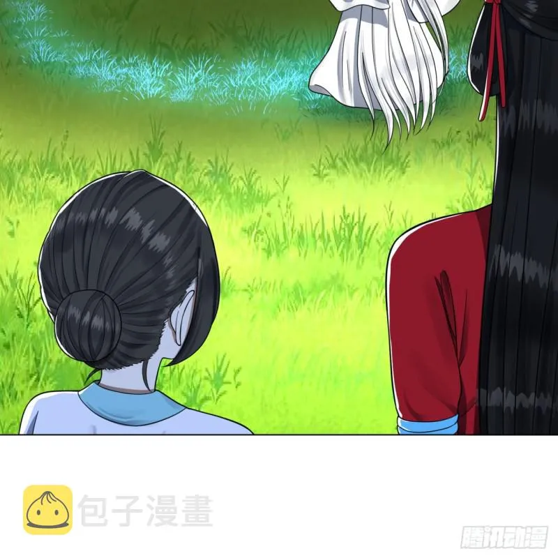 81回 你的垫子要掉出来啦！ 第49页