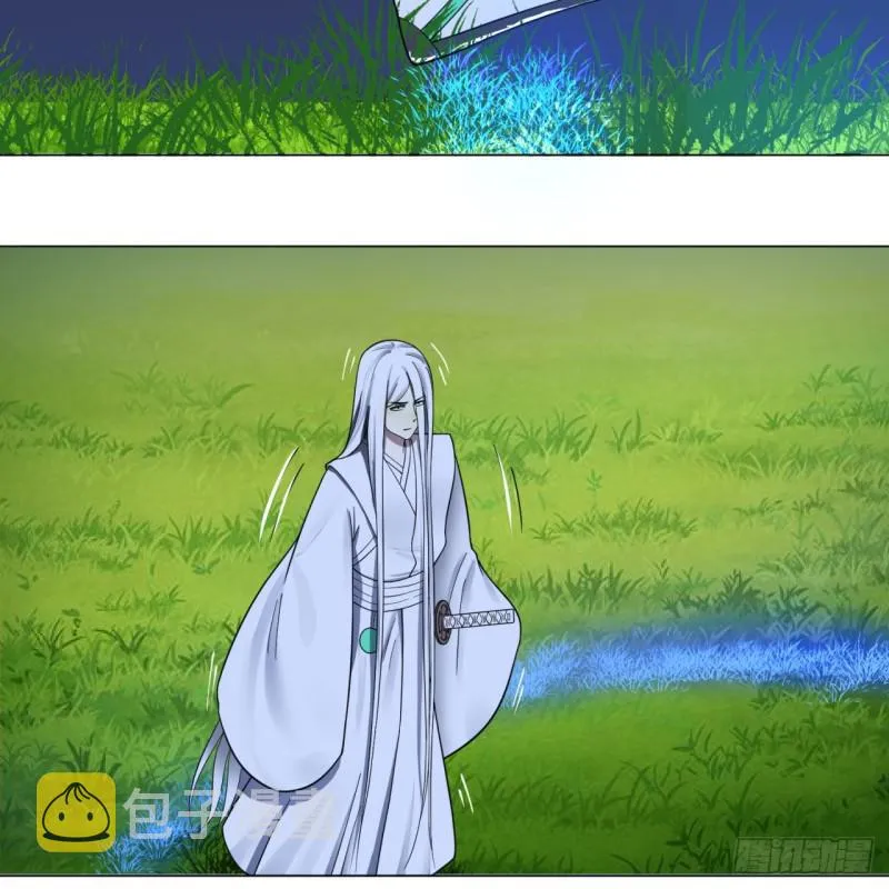 81回 你的垫子要掉出来啦！ 第53页