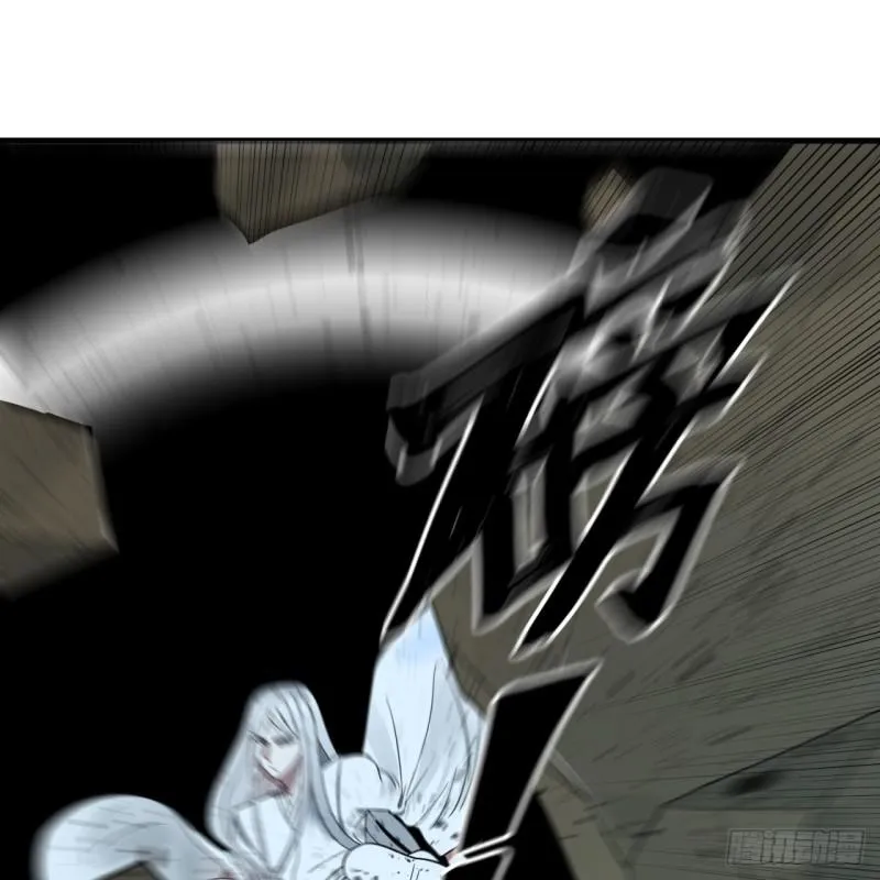 84回 没救了，等死吧，告辞！ 第24页