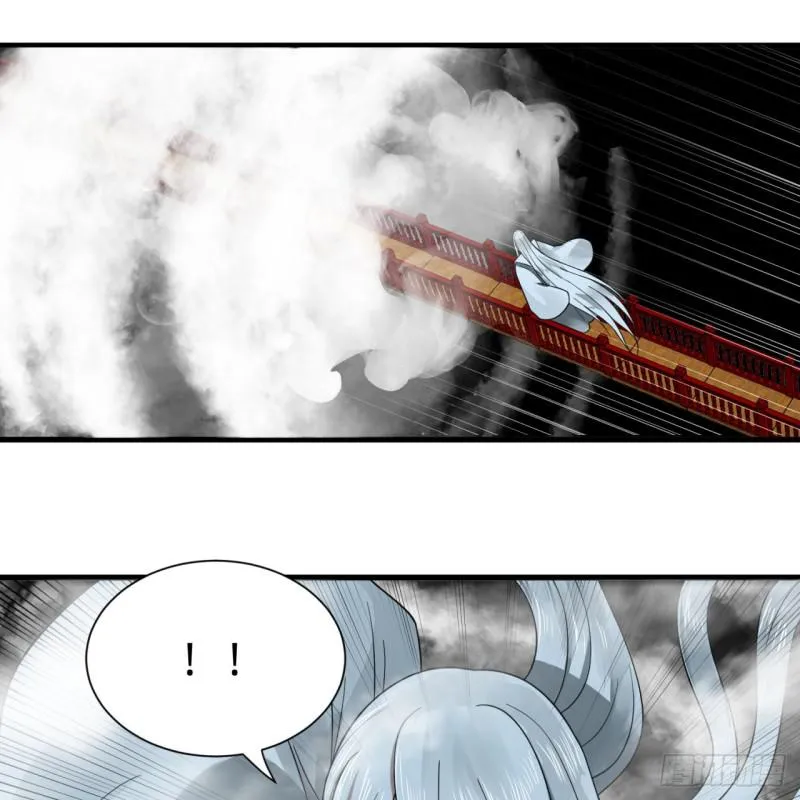 84回 没救了，等死吧，告辞！ 第27页