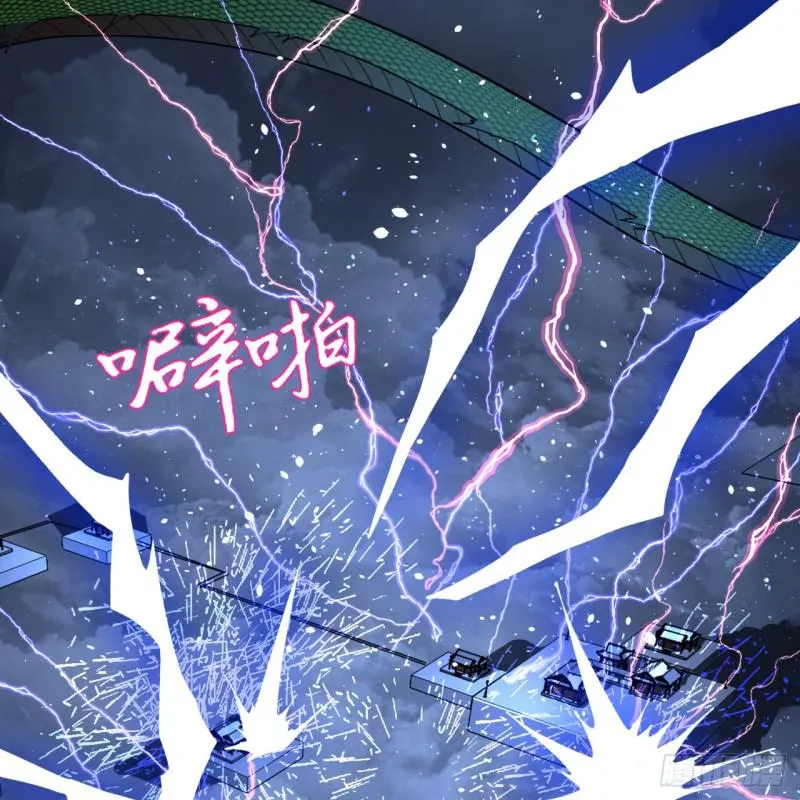 84回 没救了，等死吧，告辞！ 第55页