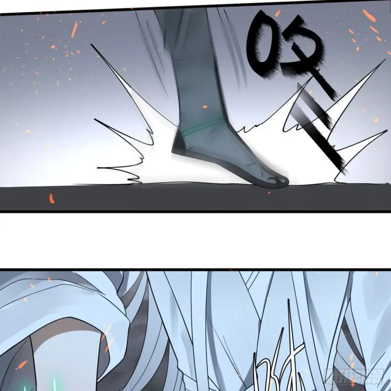 84回 没救了，等死吧，告辞！ 第64页