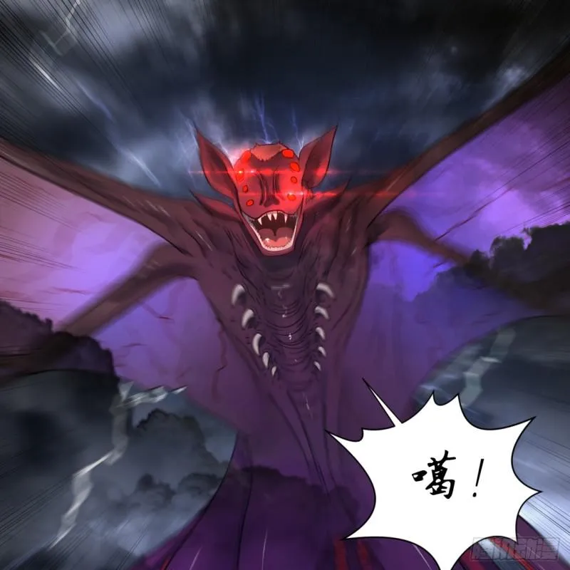 85回 我他么刷爆！ 第62页