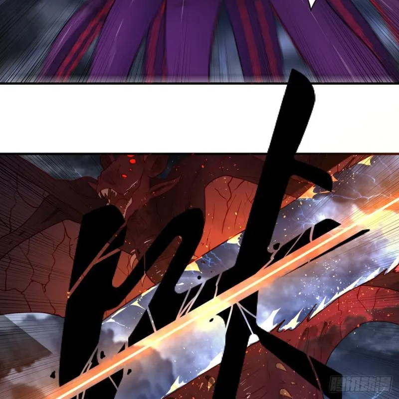 85回 我他么刷爆！ 第63页
