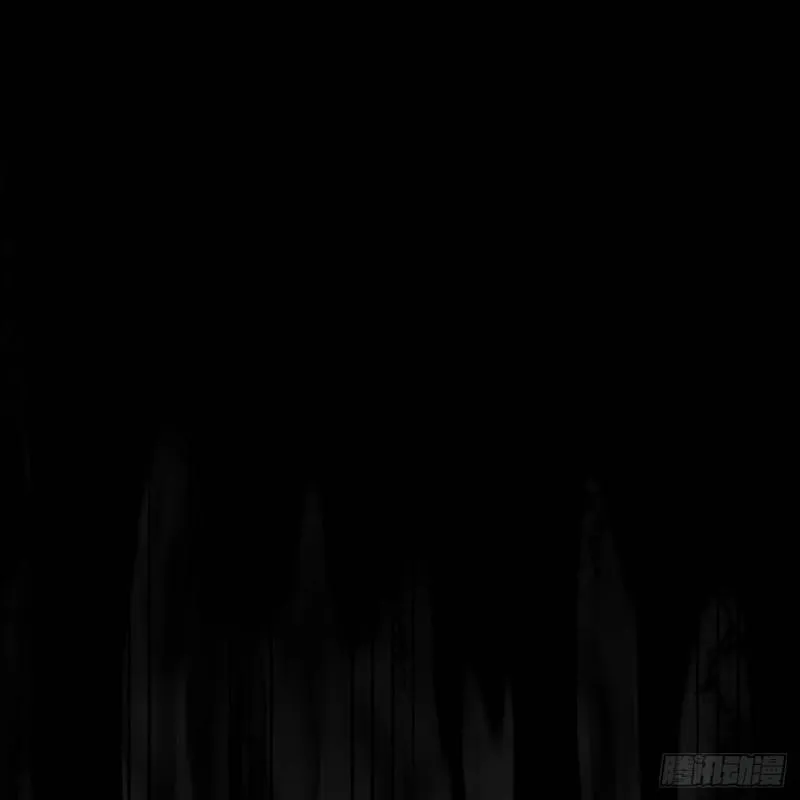88回 大魔之骸 第13页
