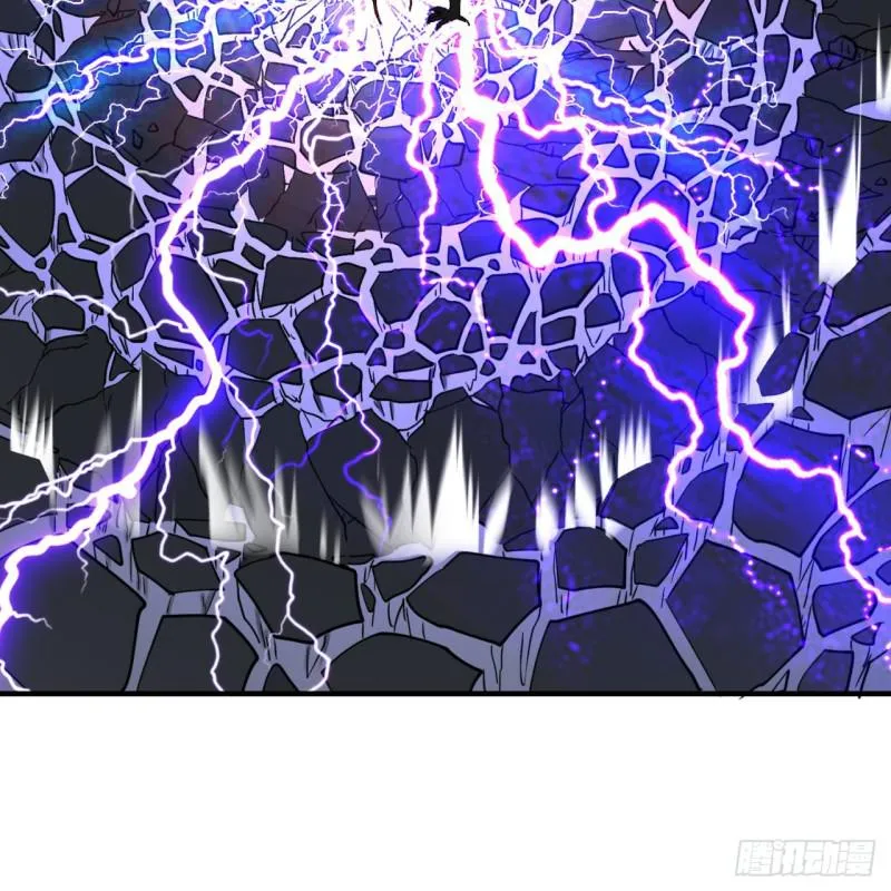 88回 大魔之骸 第59页