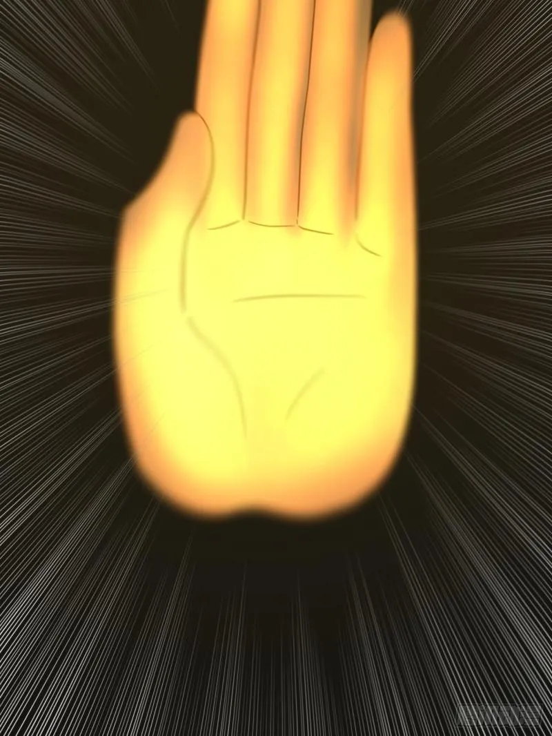 88回 大魔之骸 第72页