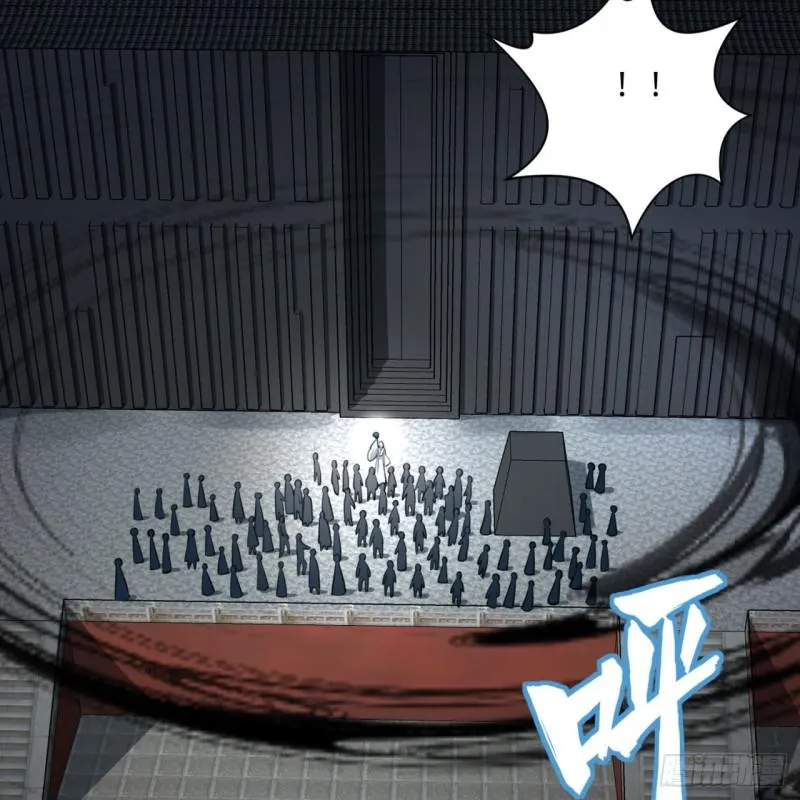 90回 一线希望 第42页