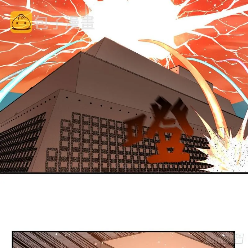 91回 得罪了，祖师叔！ 第8页