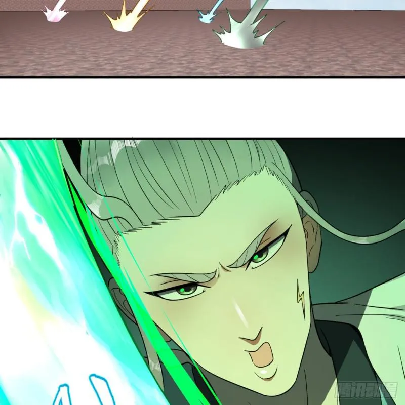 91回 得罪了，祖师叔！ 第25页