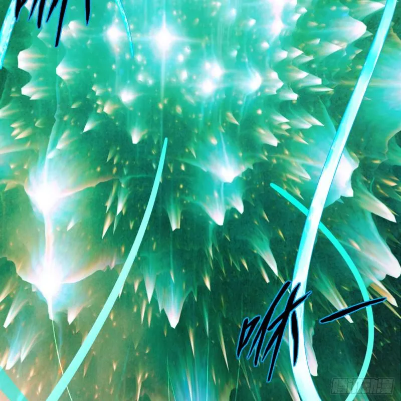 91回 得罪了，祖师叔！ 第27页