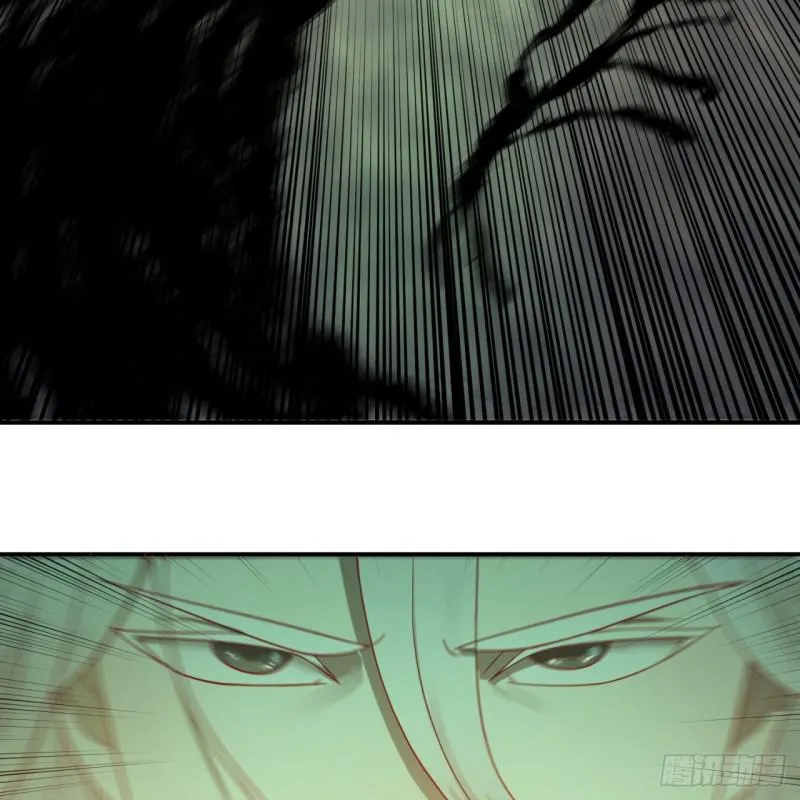 91回 得罪了，祖师叔！ 第31页