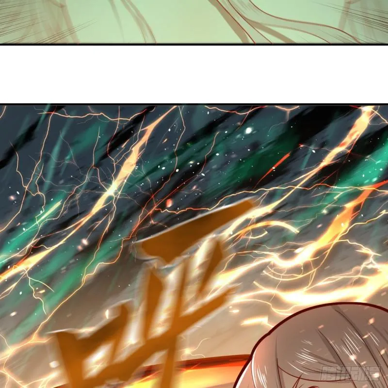 91回 得罪了，祖师叔！ 第32页