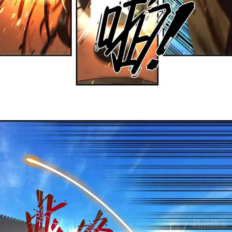91回 得罪了，祖师叔！ 第40页