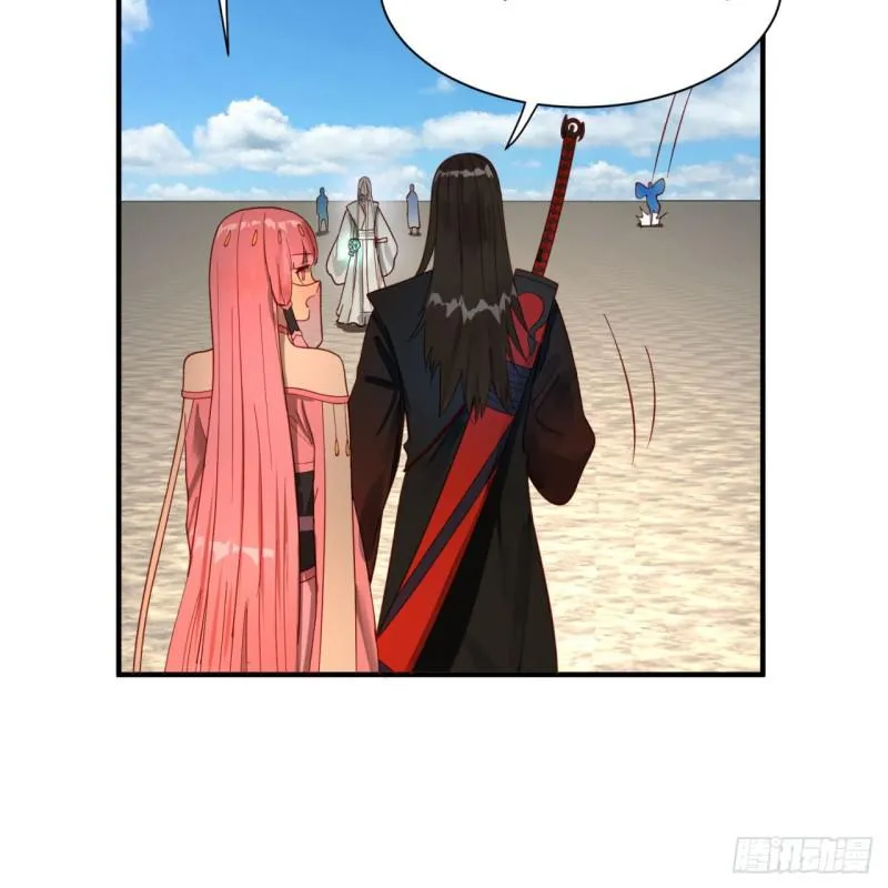 91回 得罪了，祖师叔！ 第51页