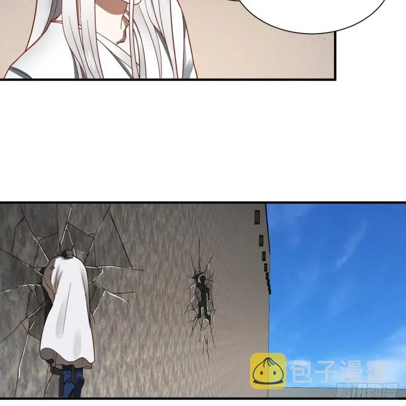 91回 得罪了，祖师叔！ 第54页