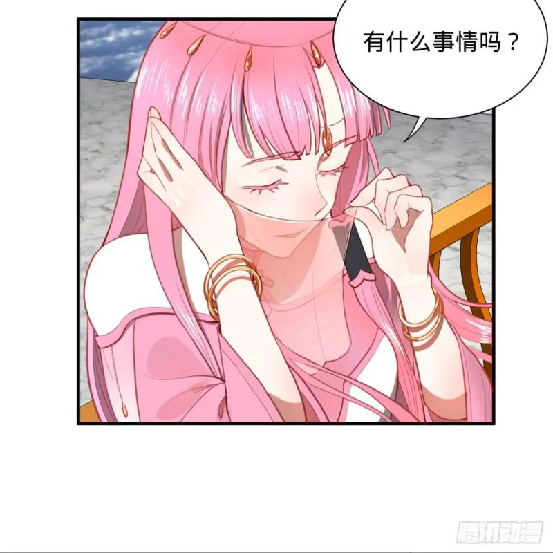 92回 我想刨你家祖坟 第25页