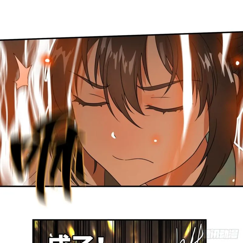93回 这是给男性设计的甲啊！ 第23页