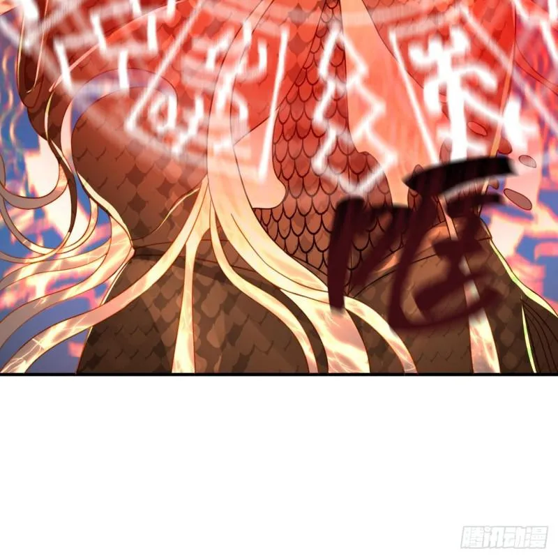 93回 这是给男性设计的甲啊！ 第66页