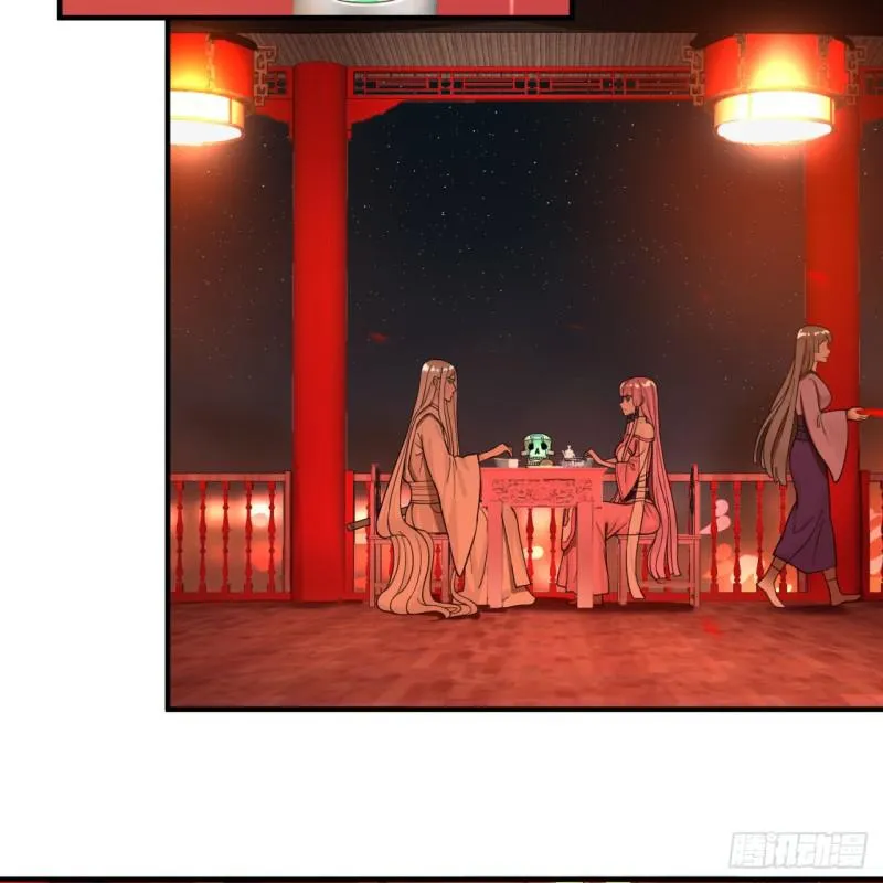 第95话 只有红茶可以吗 第8页