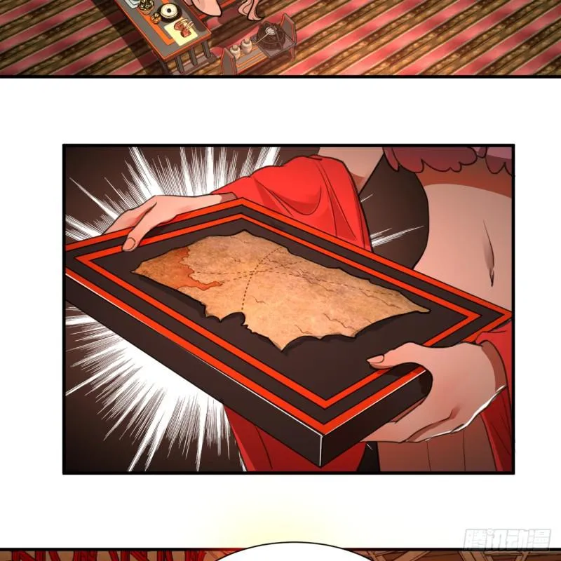 97回 与虎谋皮 第35页
