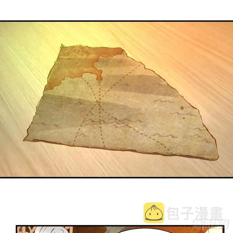 99回 云鲲丞相 第3页