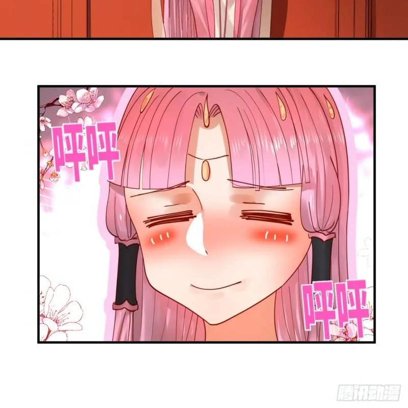 99回 云鲲丞相 第37页