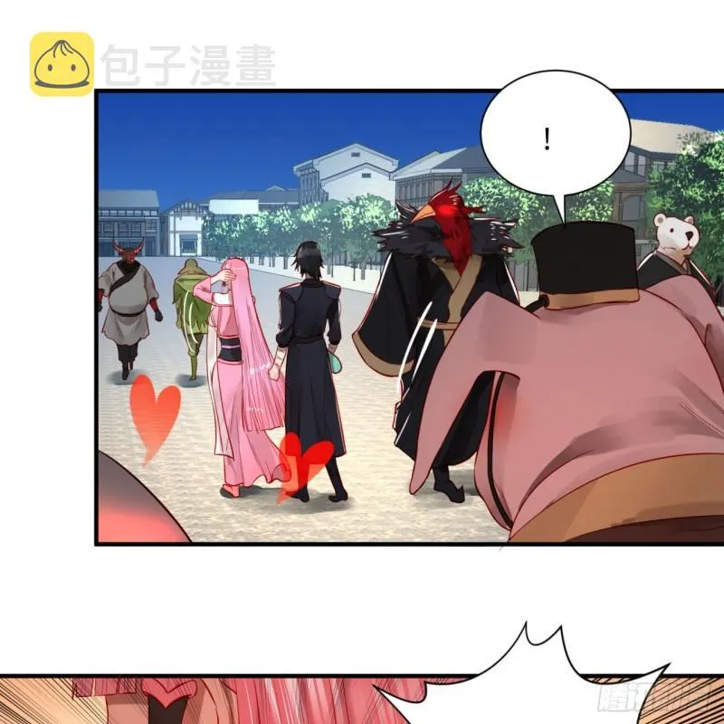 100回 在下黑虎阿福！ 第7页
