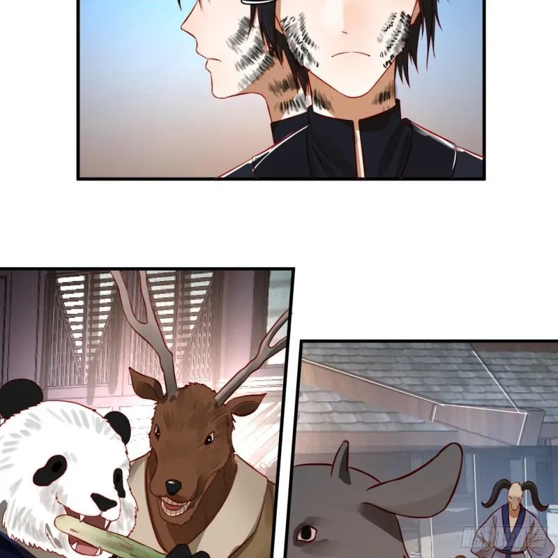 100回 在下黑虎阿福！ 第11页