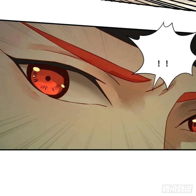 100回 在下黑虎阿福！ 第23页